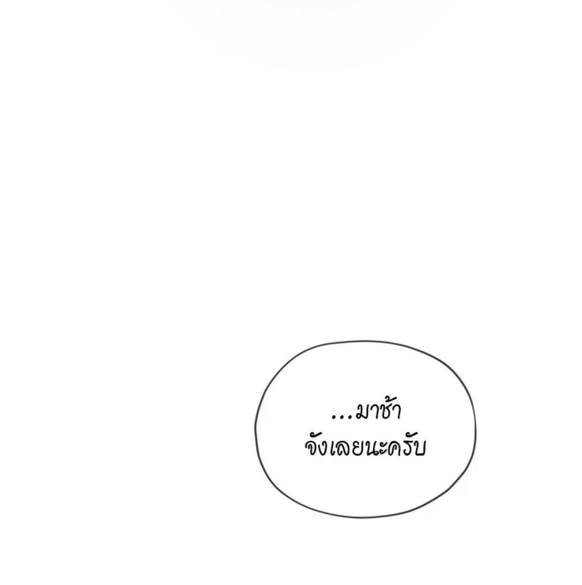 หน้า 96