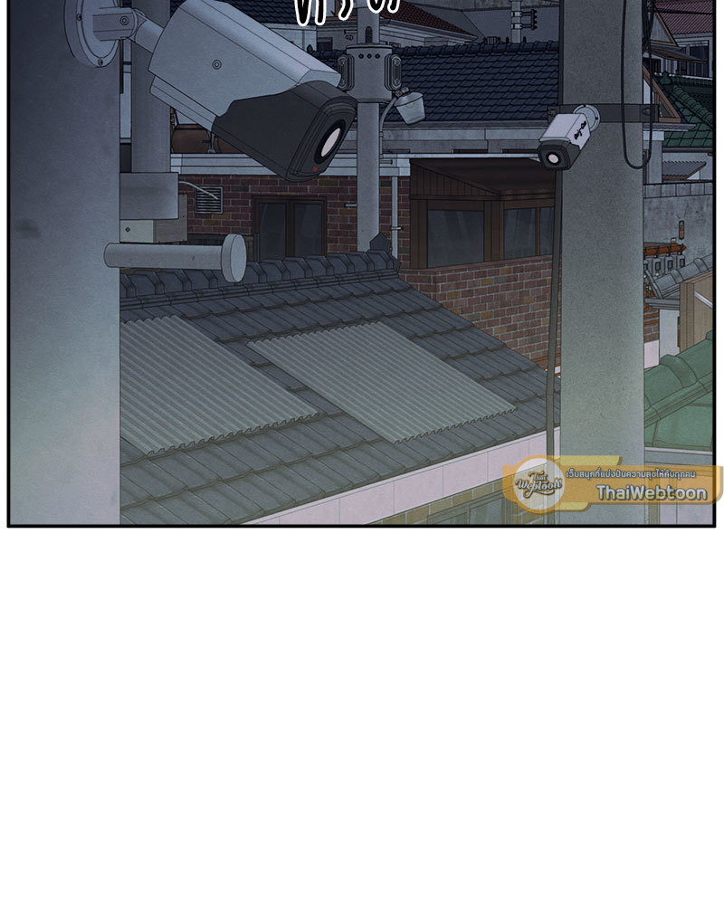 รักซ่อนเล่ห์ | The Edge of Ambiguity ตอนที่ 43 - รูปที่ 2