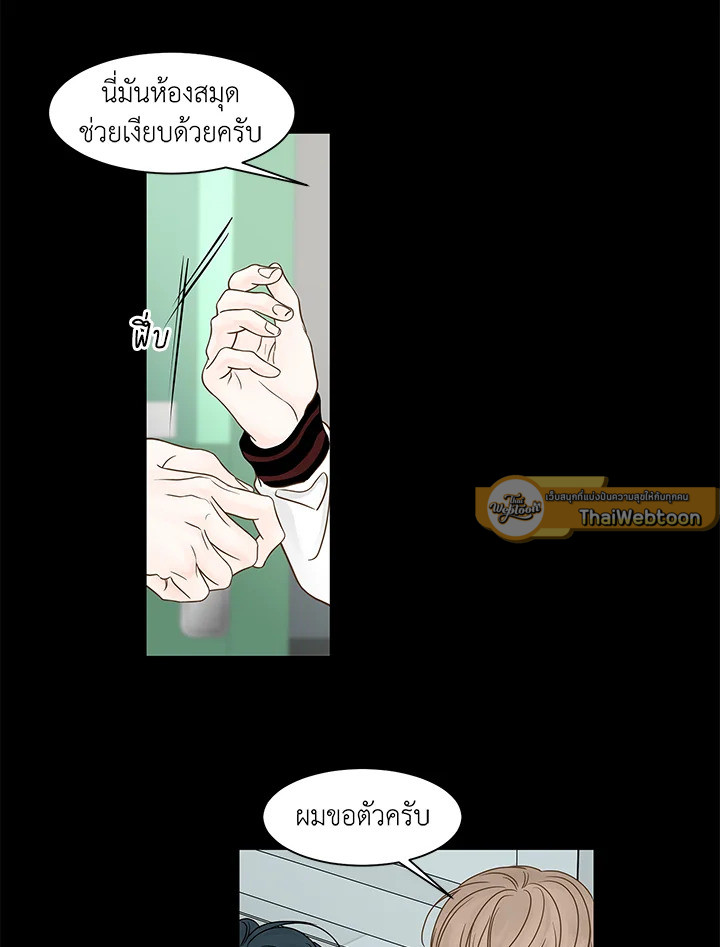 หน้า 98