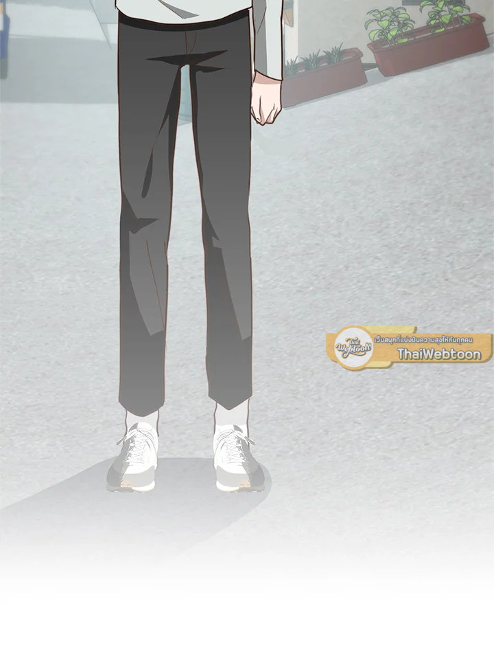 หน้า 123