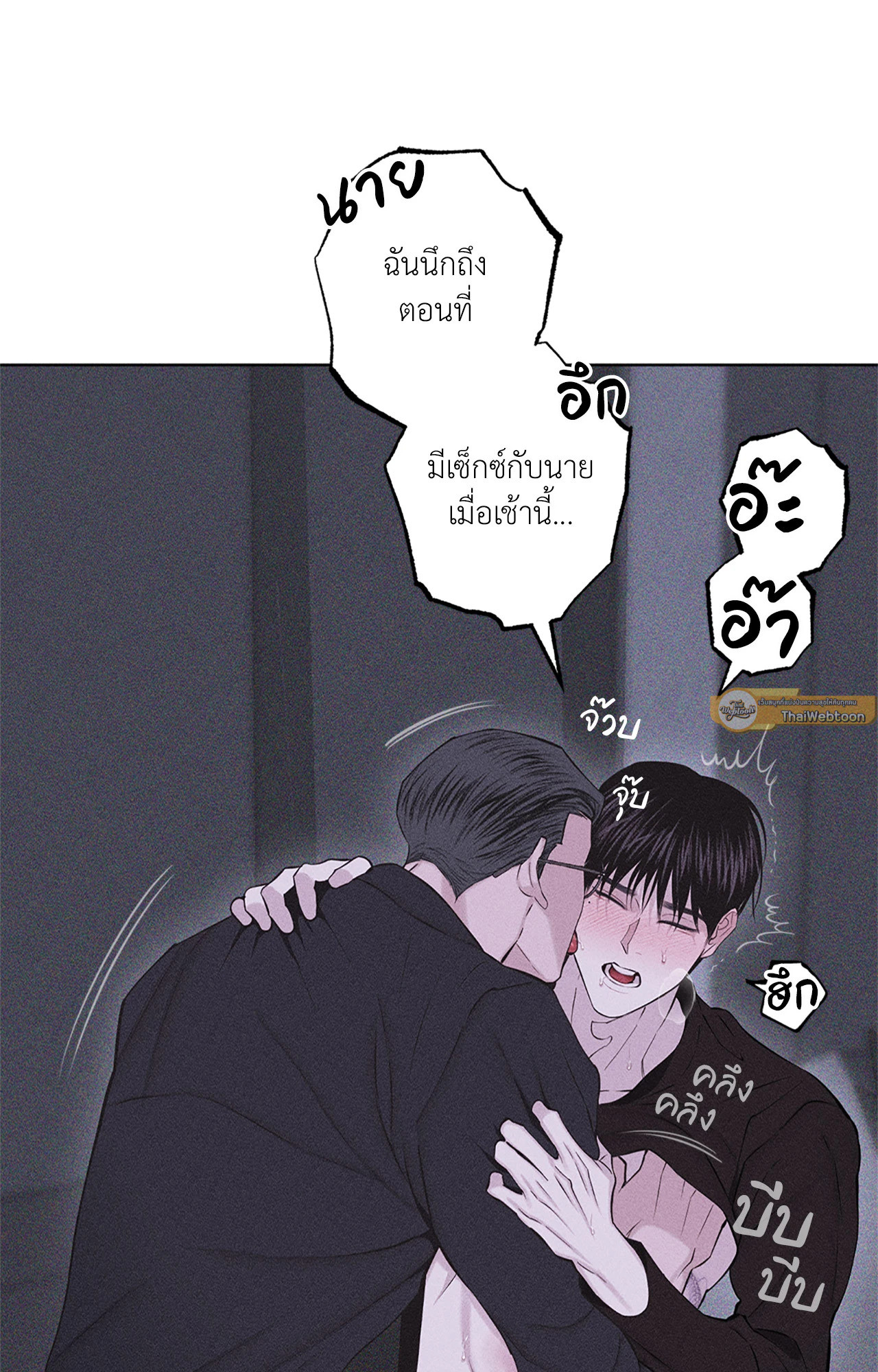 หน้า 58