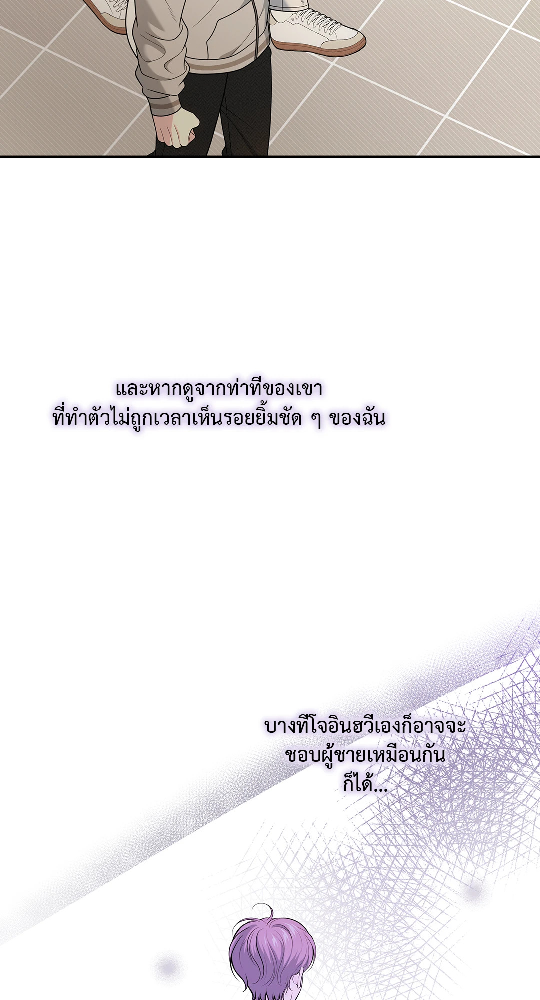 หน้า 67
