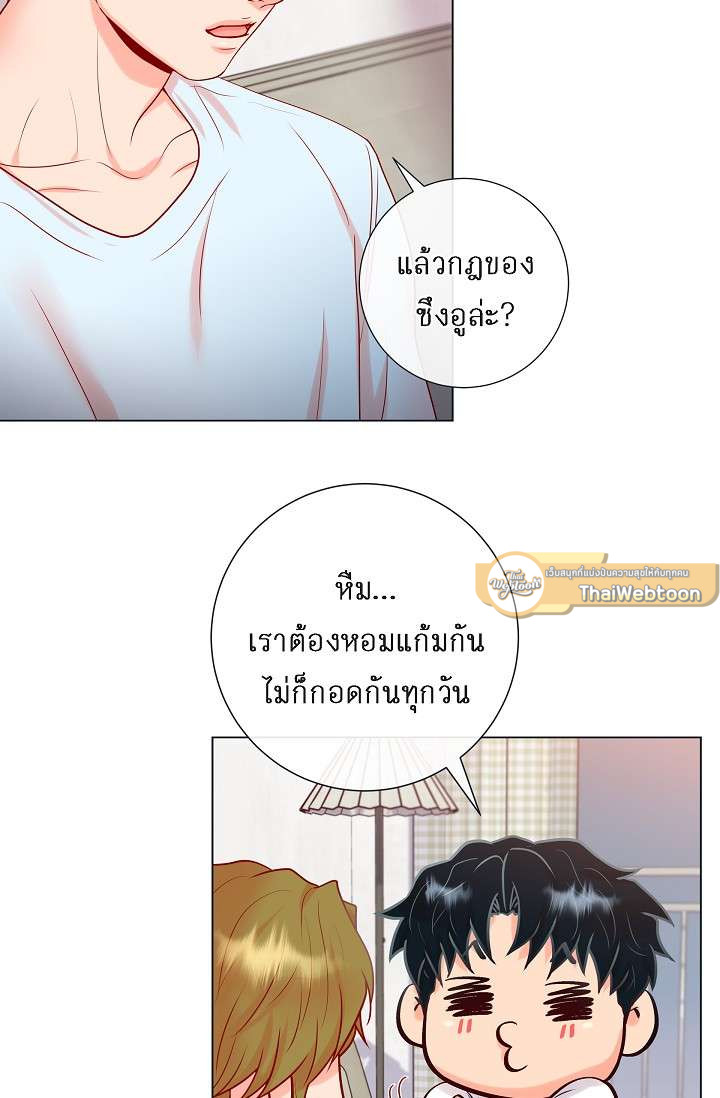 หน้า 25