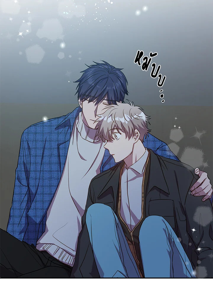 หน้า 29