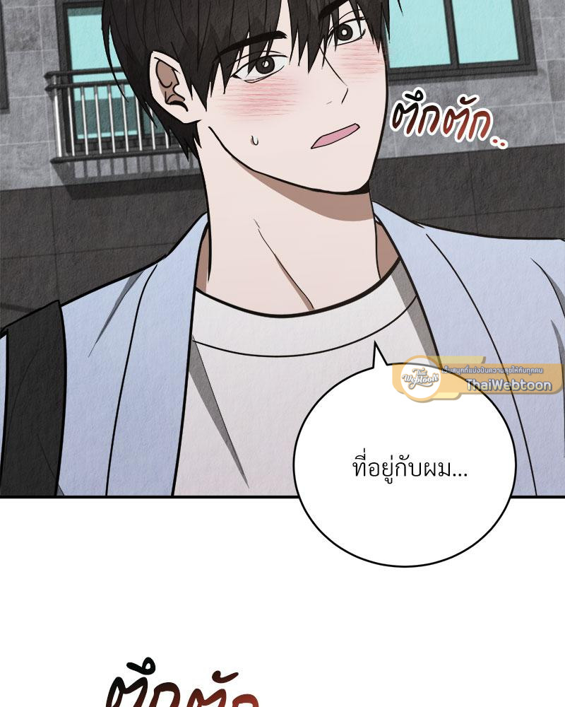 หน้า 107