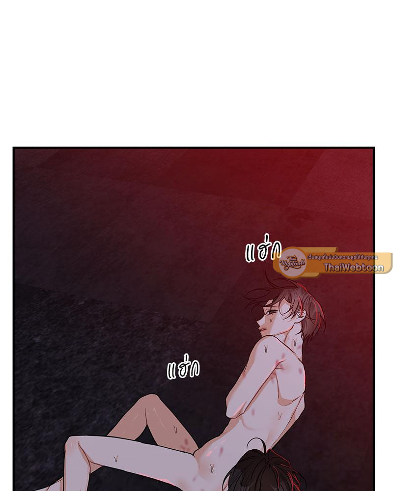 หน้า 91