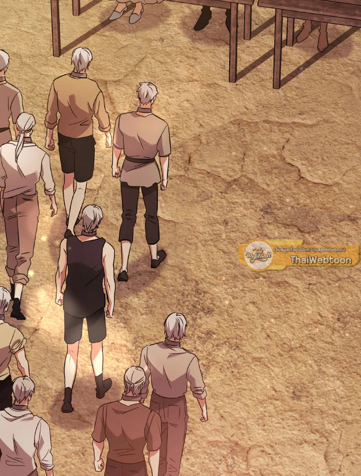 ย้อนเวลาประทับรักจอมกบฏ | The Princess Imprints a Traitor ตอนที่ 63 - รูปที่ 2