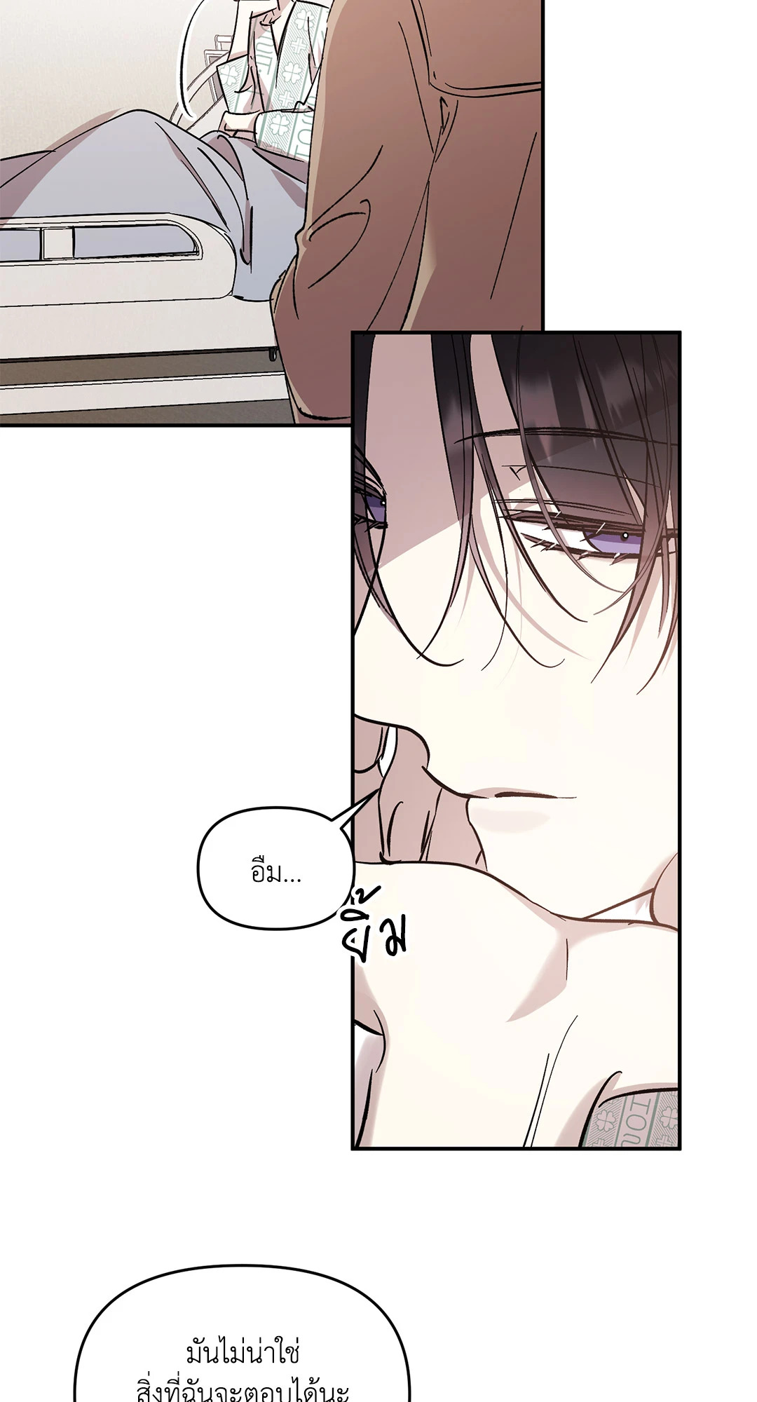 หน้า 35