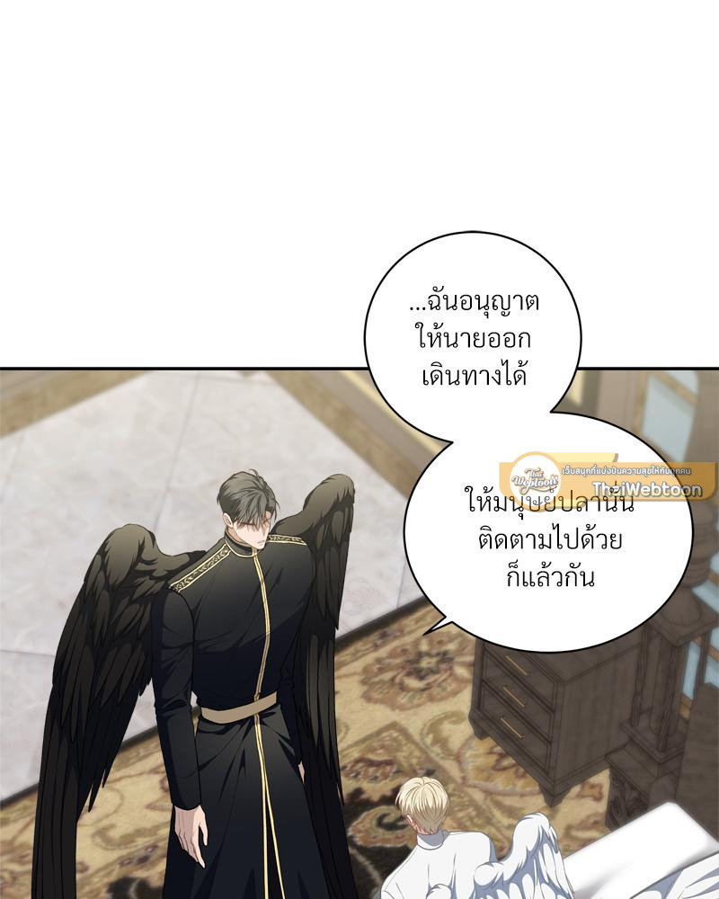 หน้า 40