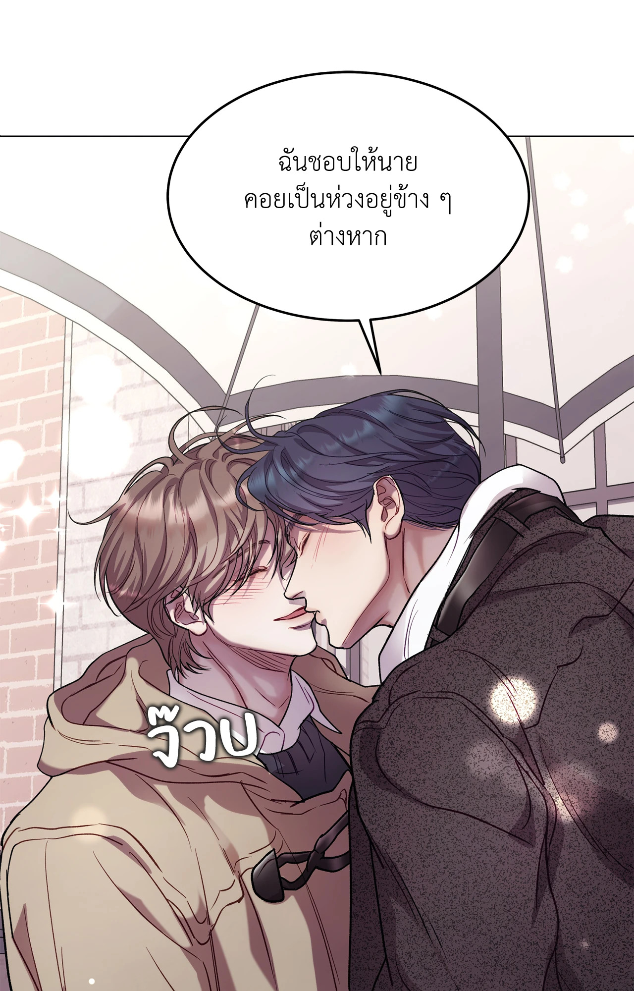 หน้า 83