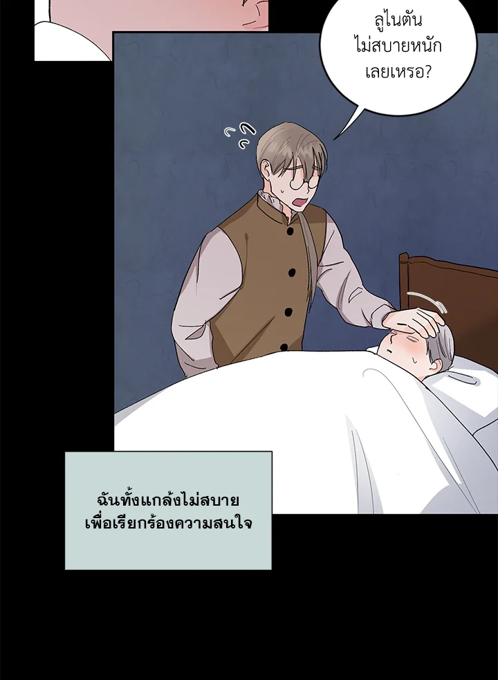 หน้า 46