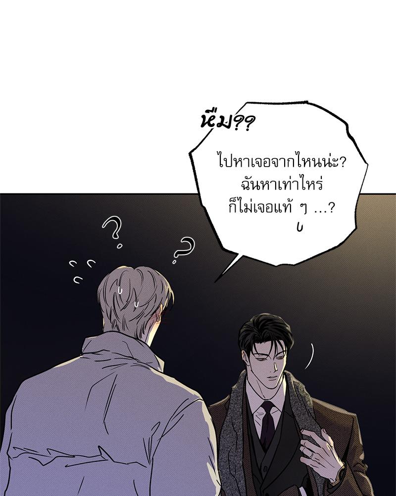 หน้า 126