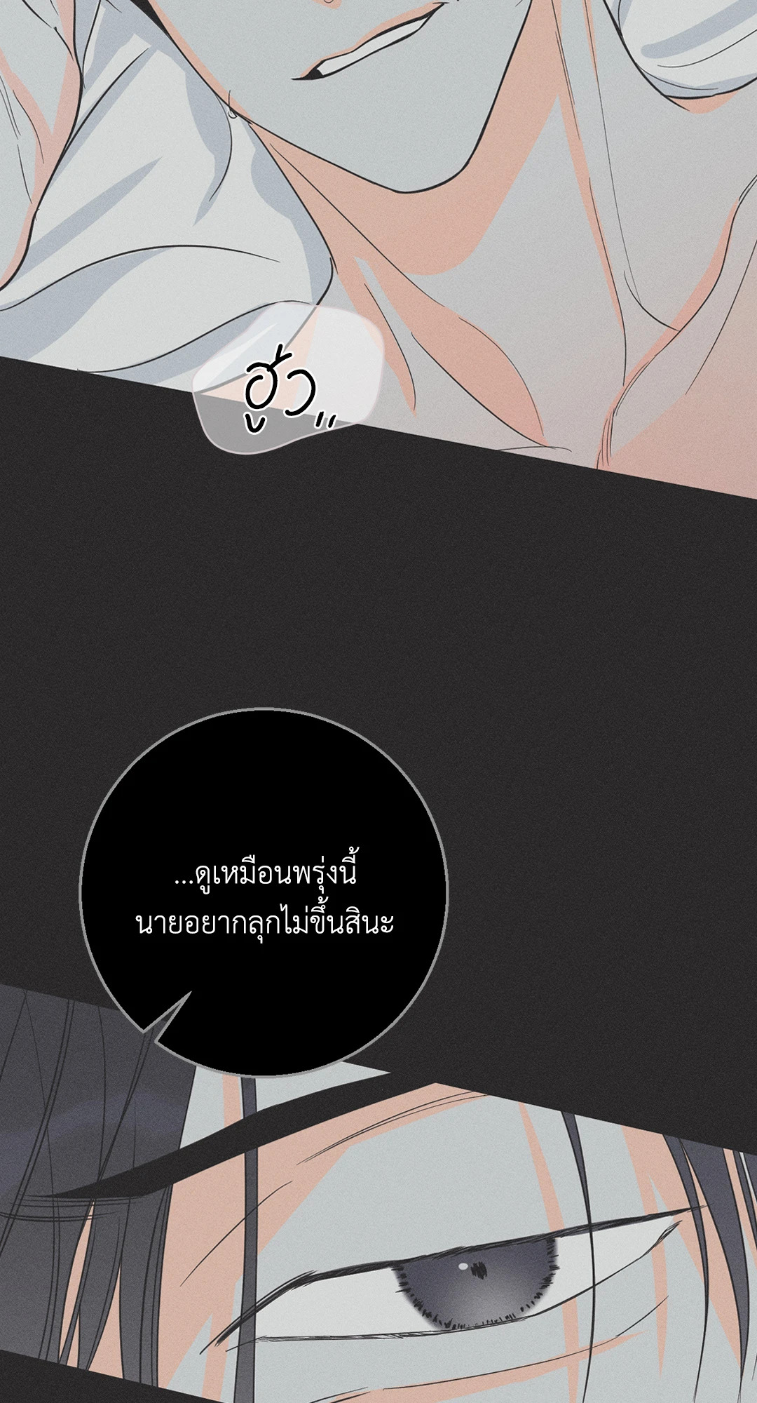 หน้า 59