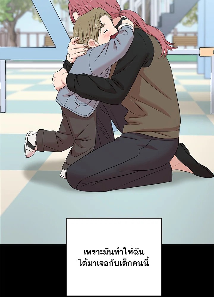 หน้า 106