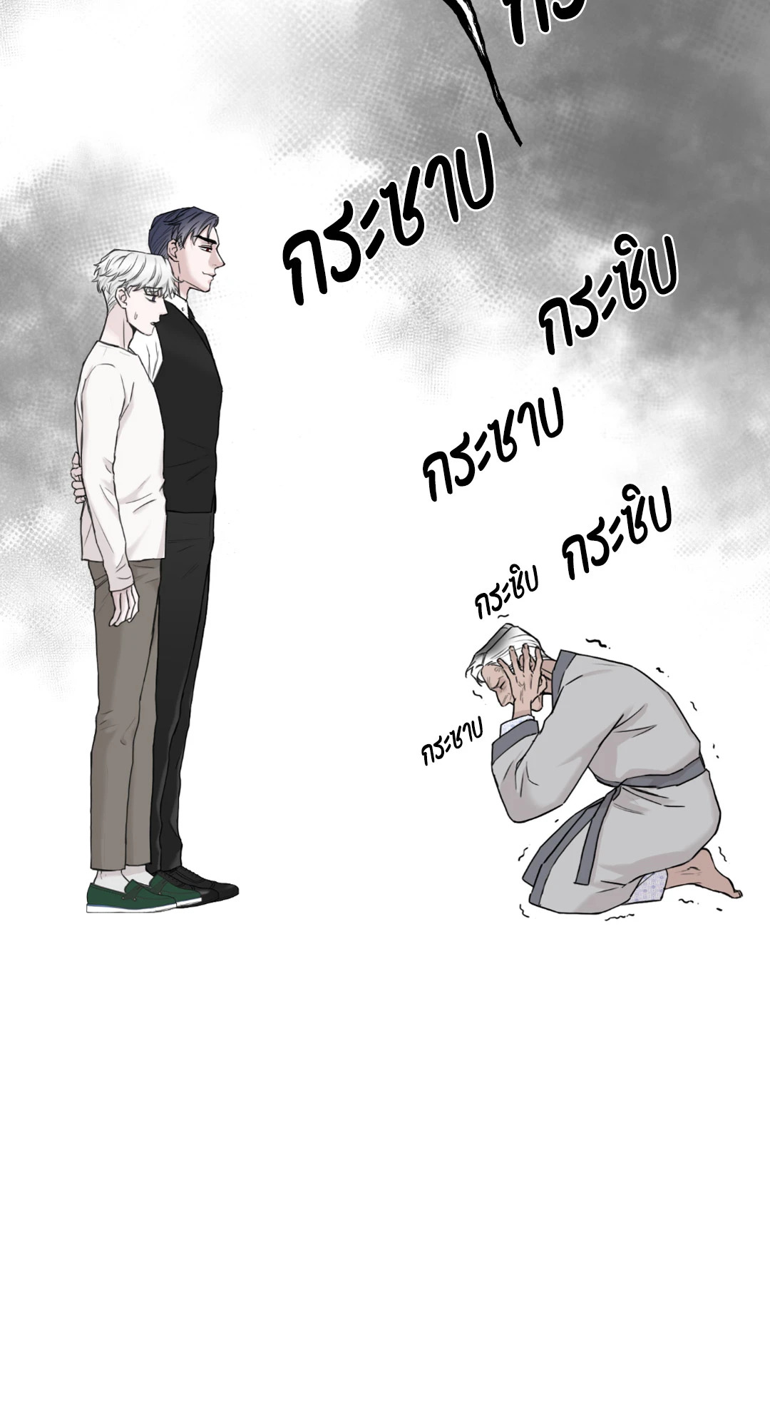 หน้า 64