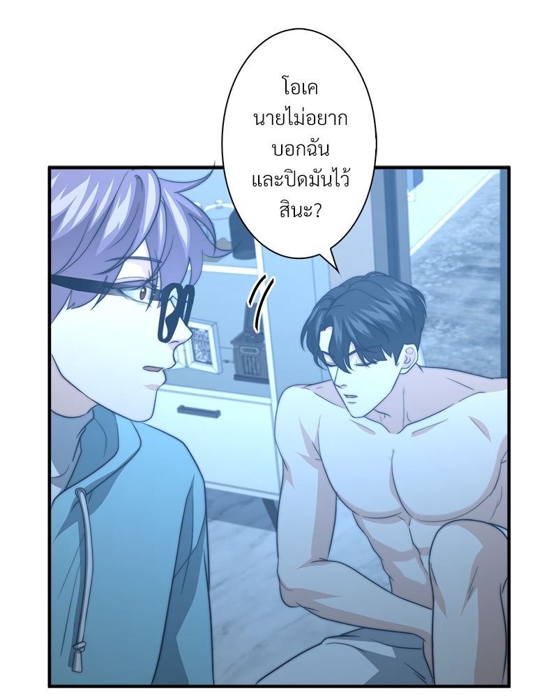 หน้า 37