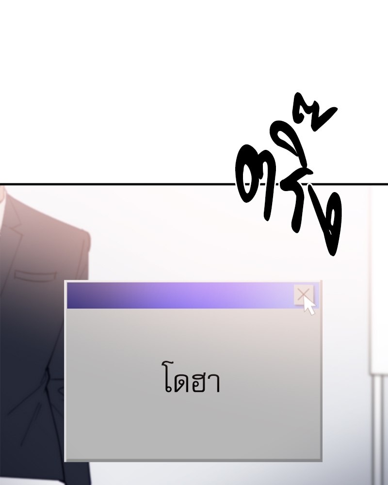 หน้า 100