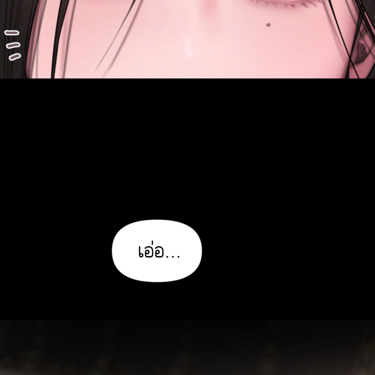 หน้า 153
