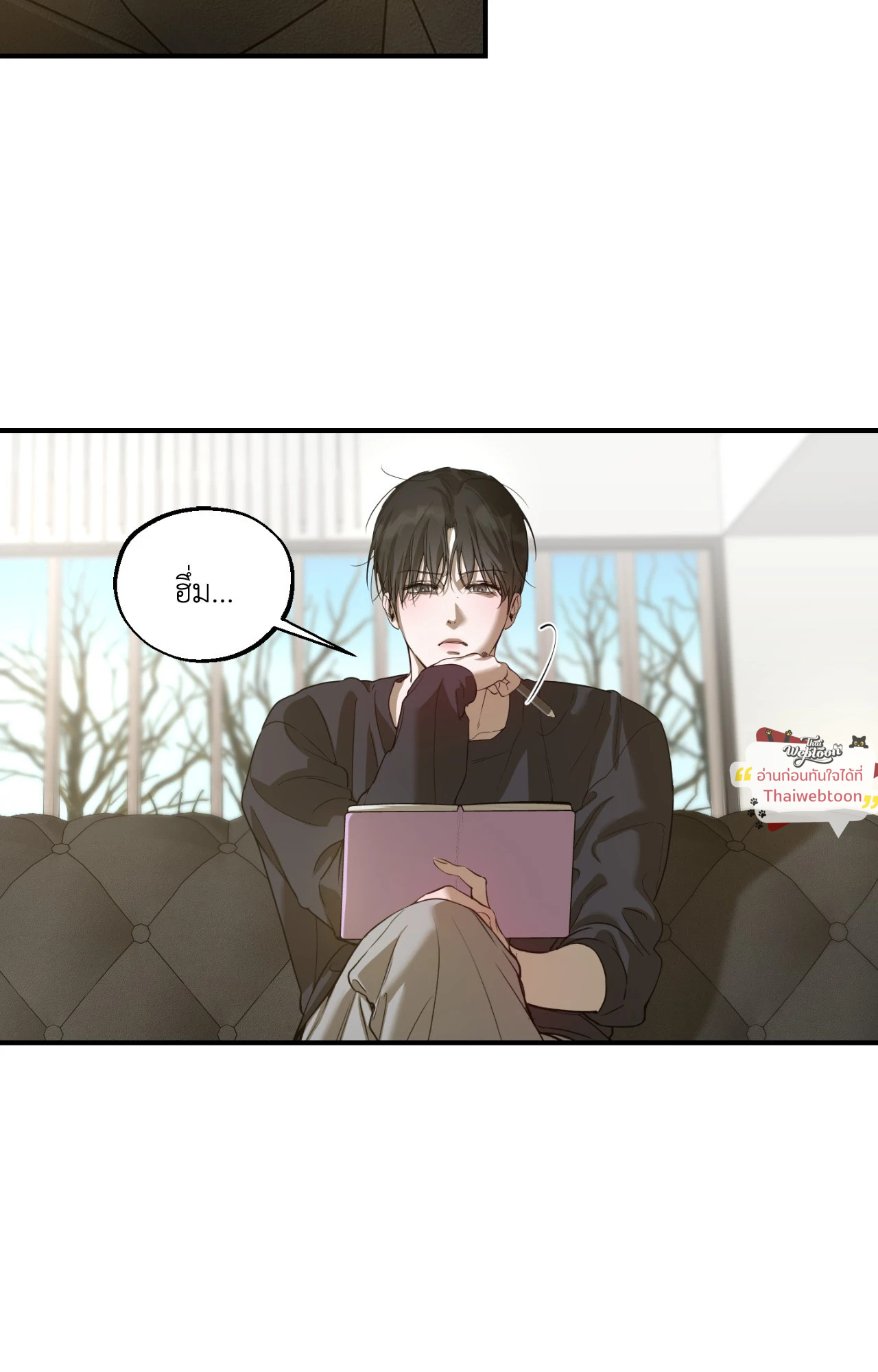 Love me, Revive Me ตอนที่ 9 - รูปที่ 2