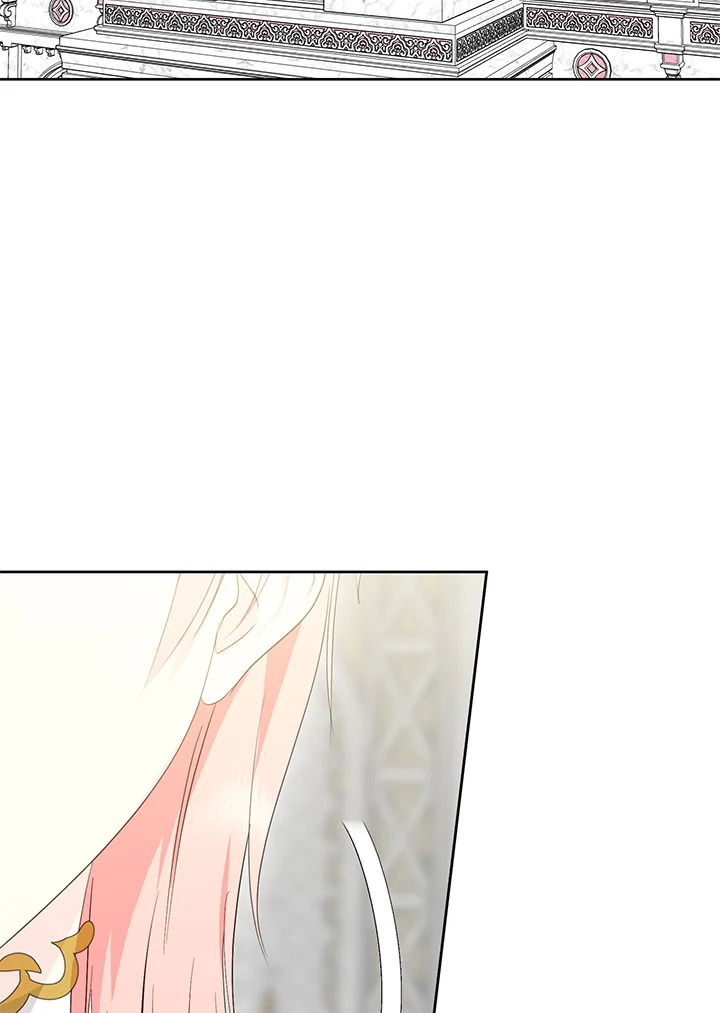 เมื่อกระชากหน้ากากของพระเอกที่แสนดี | If You Remove the Kind Protagonist's Mask ตอนที่ 58 - รูปที่ 2