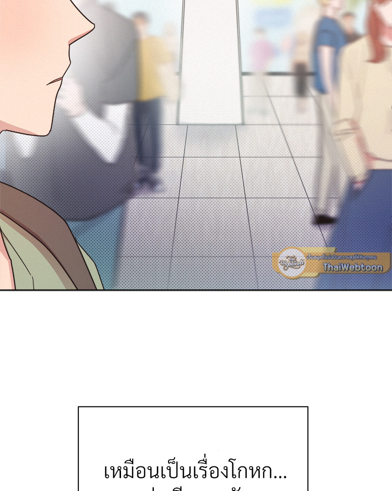 หน้า 90