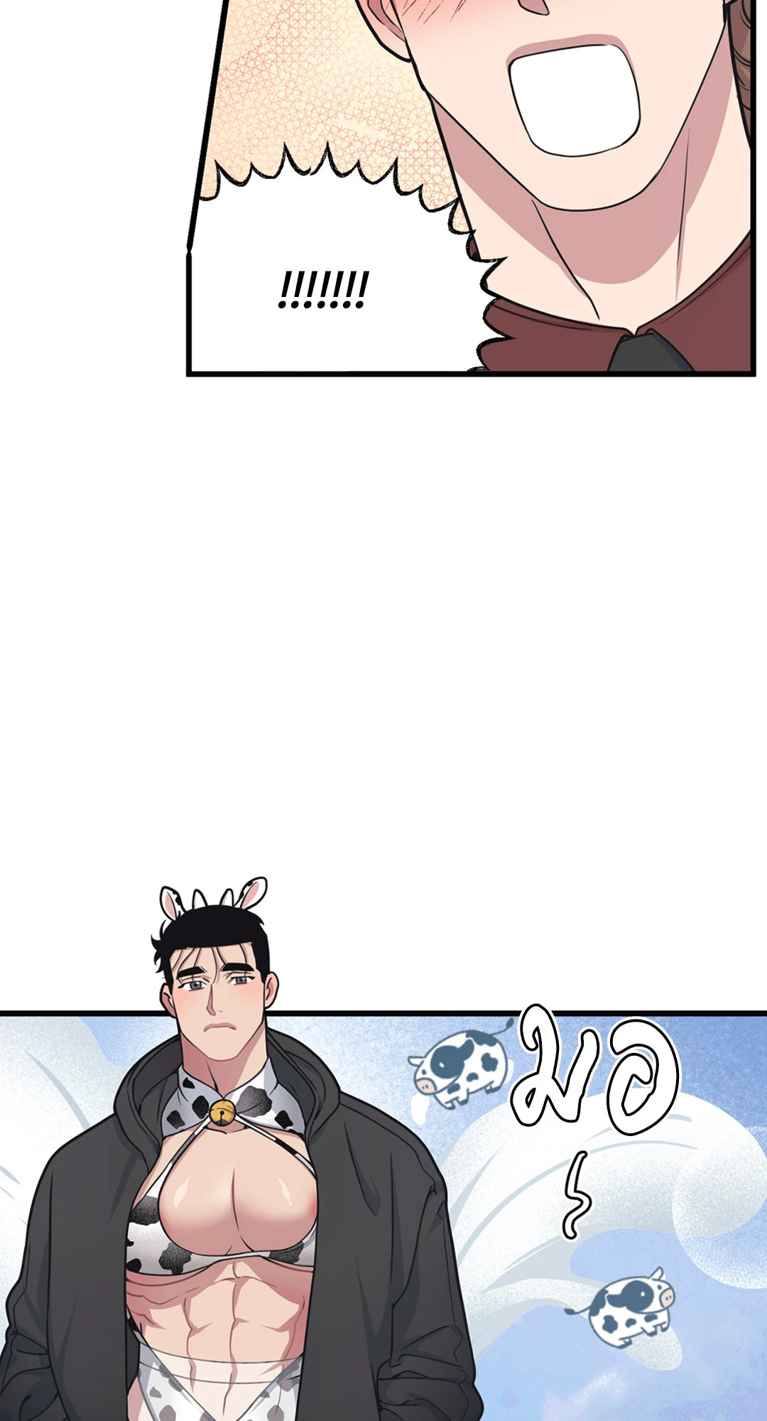 หน้า 31