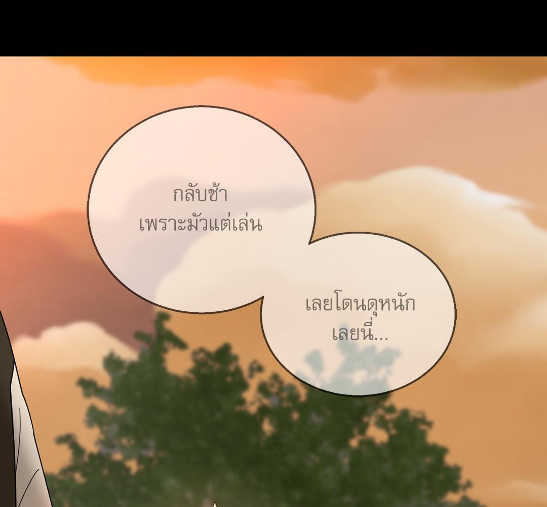 หน้า 91