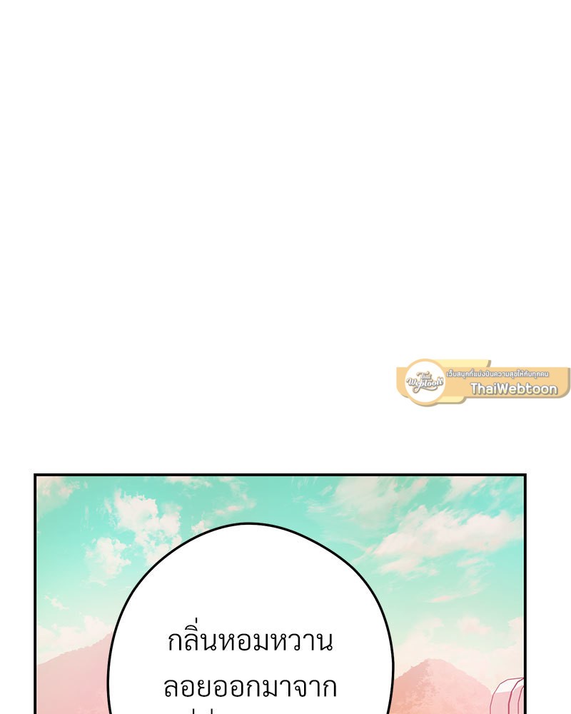 หน้า 166
