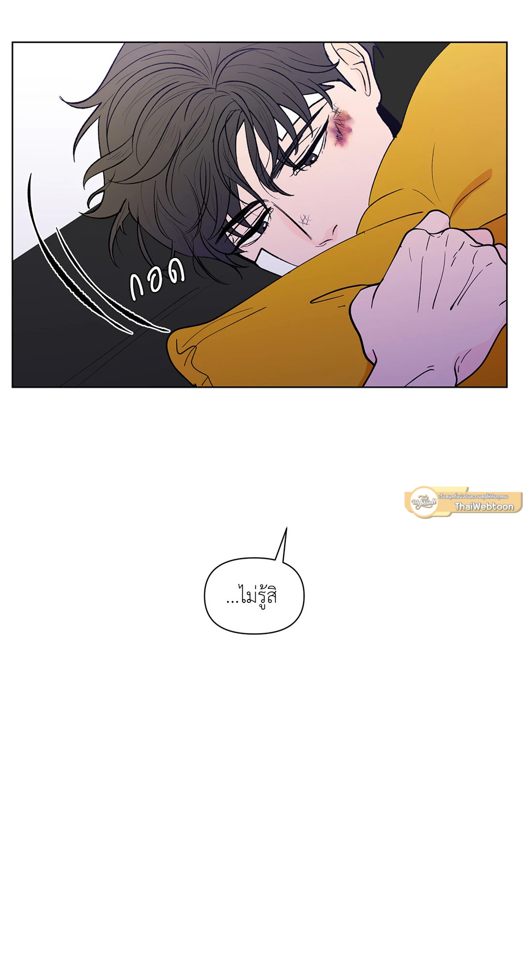 หน้า 57