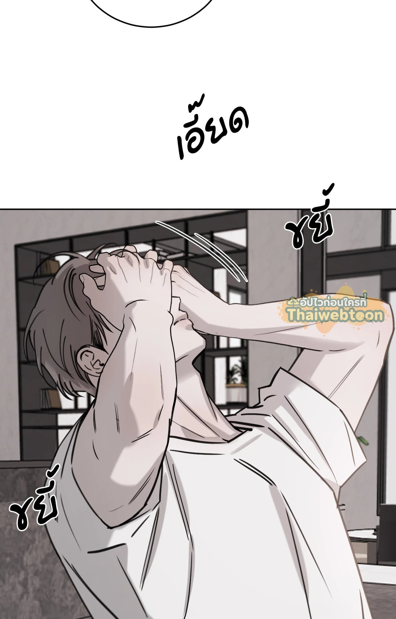 หน้า 62