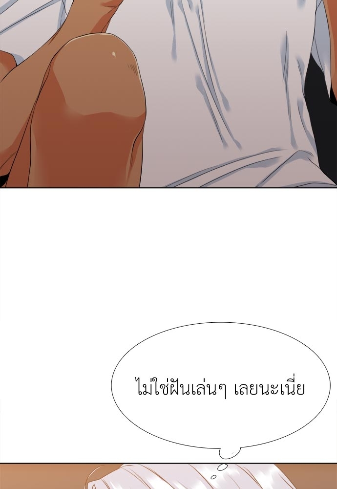 หน้า 57