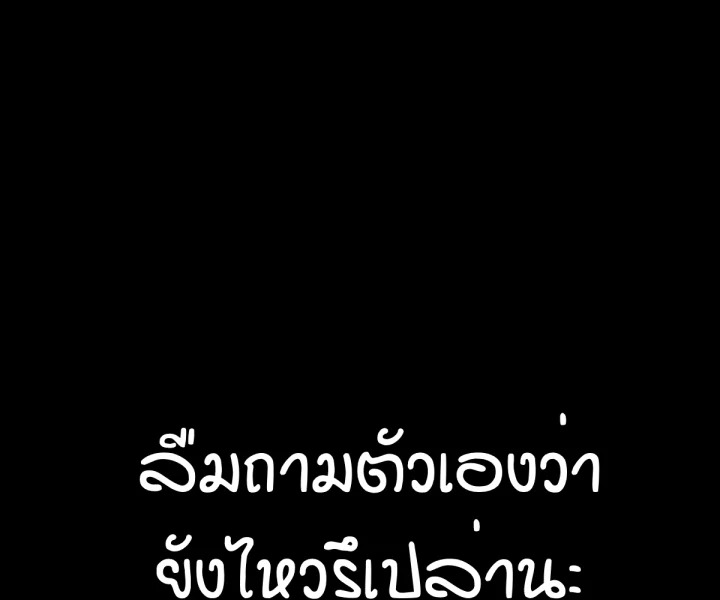 หน้า 127