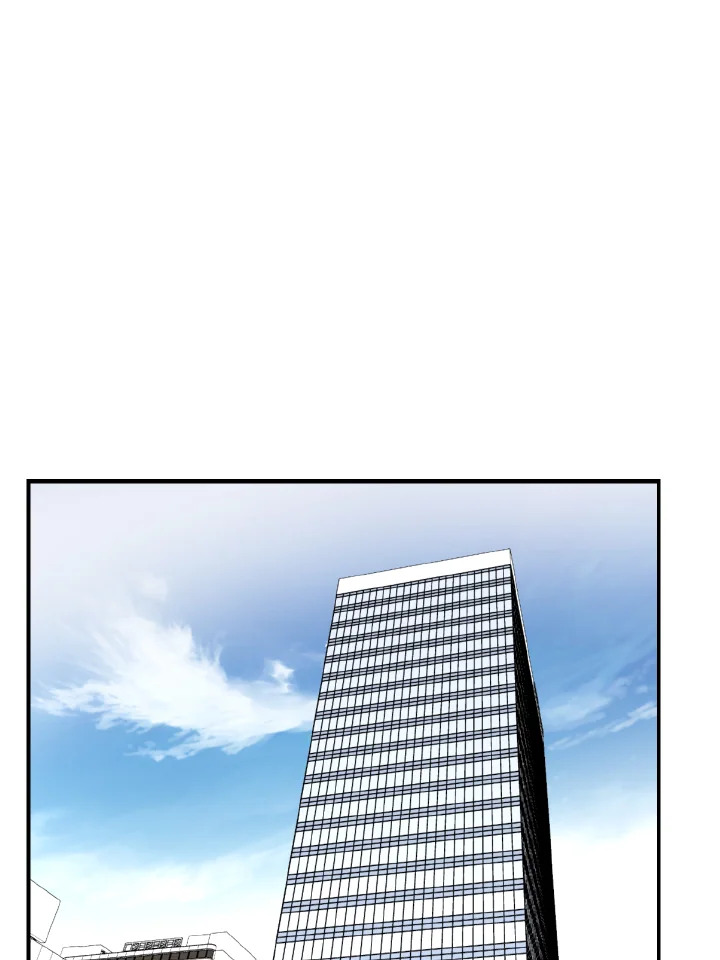 เรื่องฉาวของ M ตอนที่ 43 - รูปที่ 2