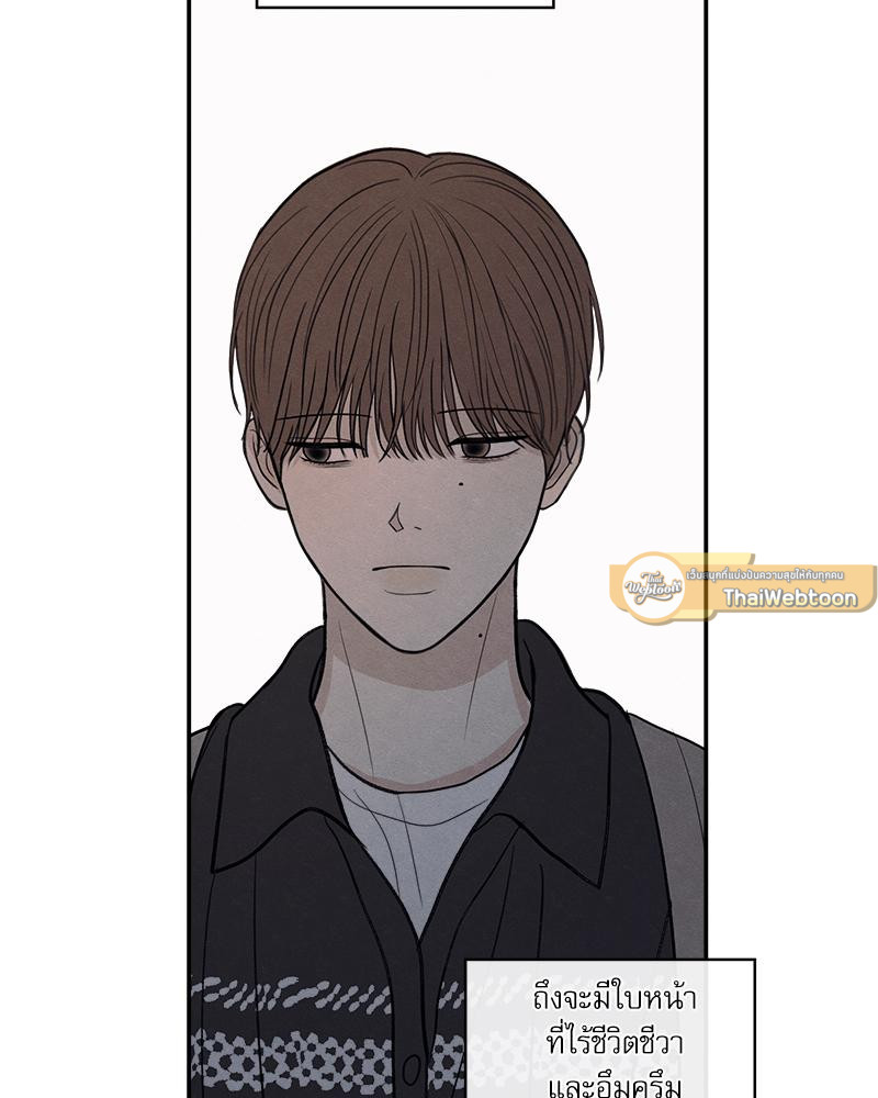 หน้า 86