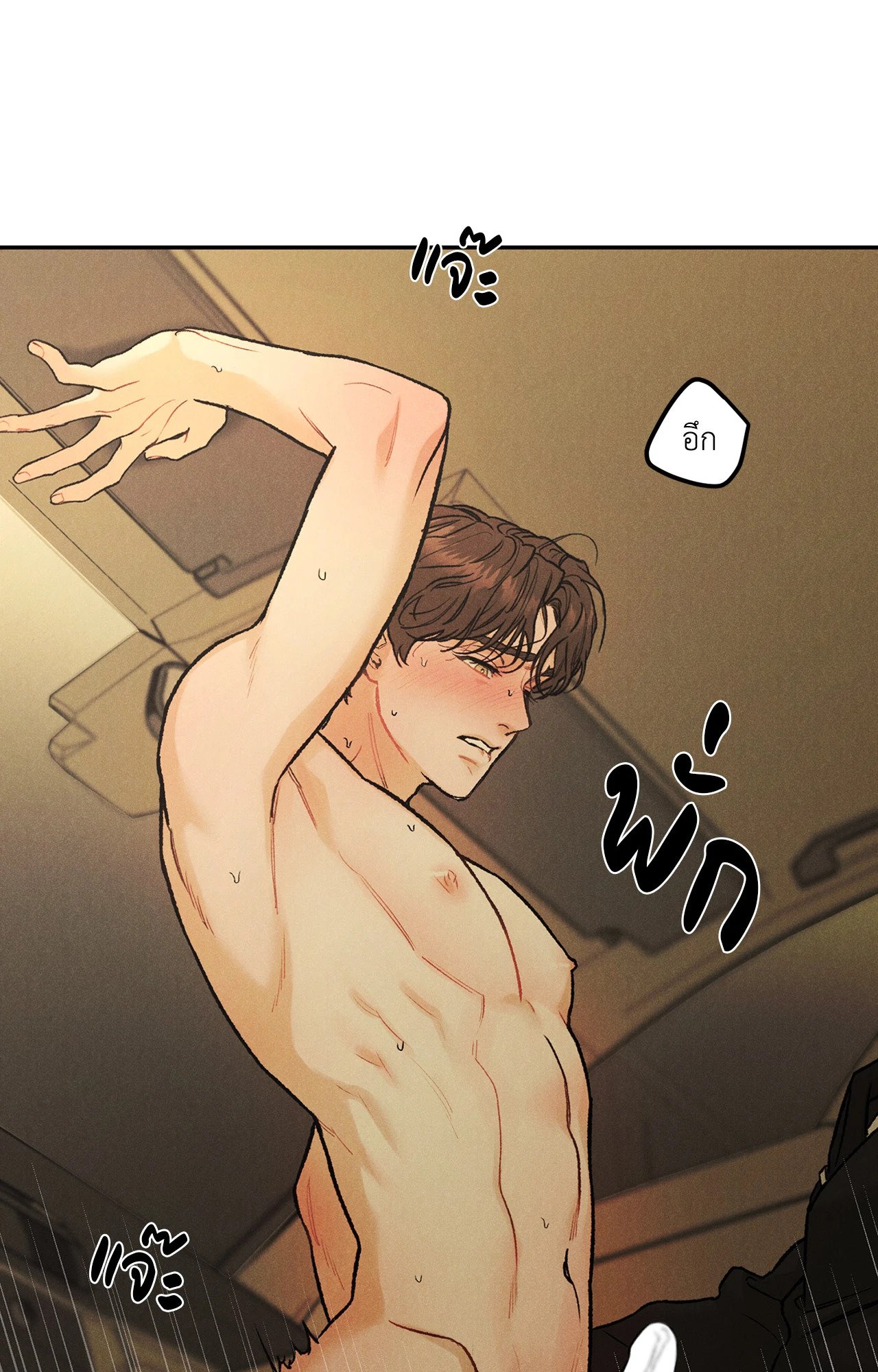 หน้า 35