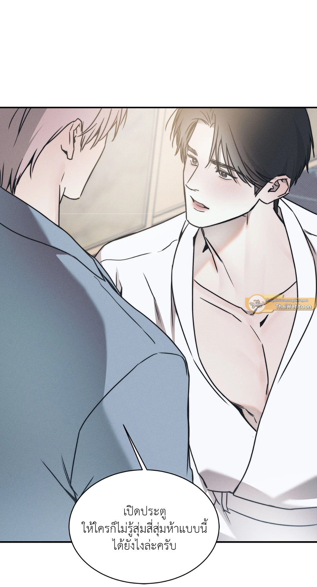 หน้า 72