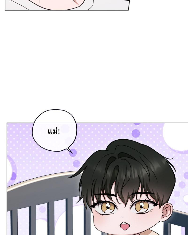 หน้า 99