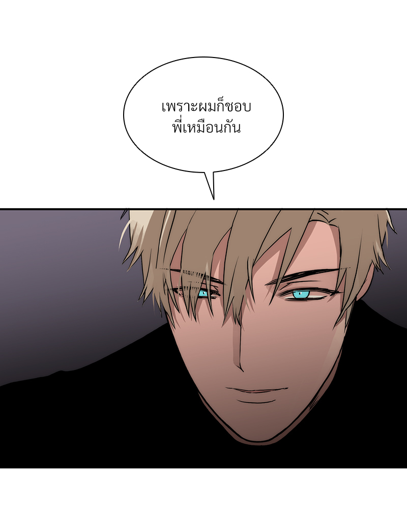 หน้า 84