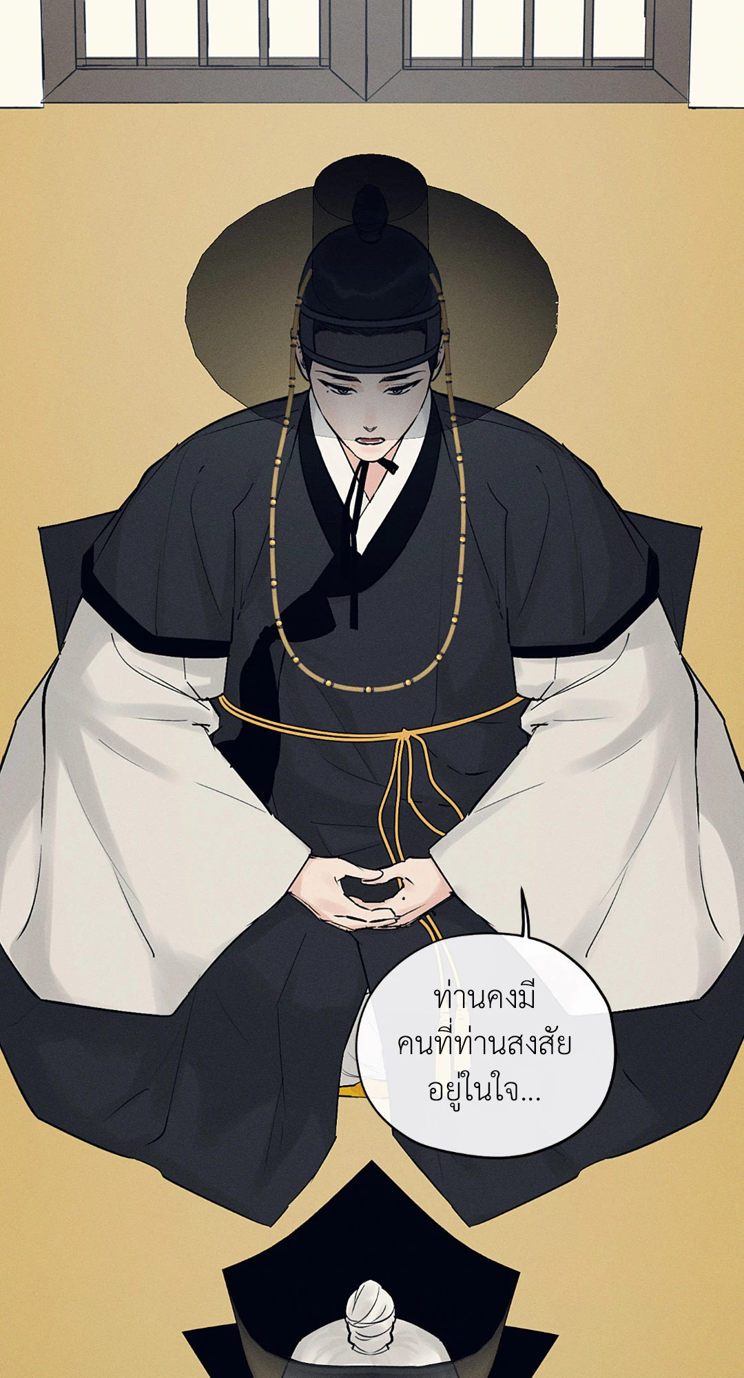 หน้า 36