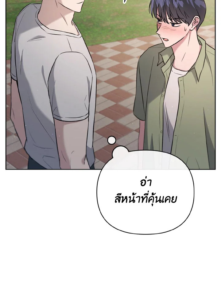 หน้า 98