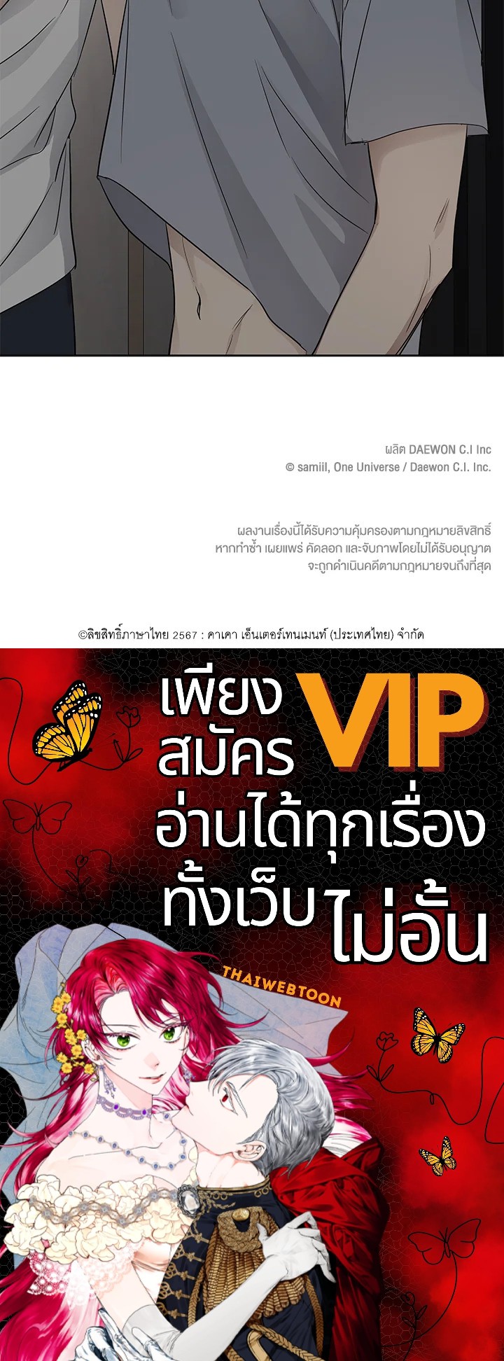 หน้า 115