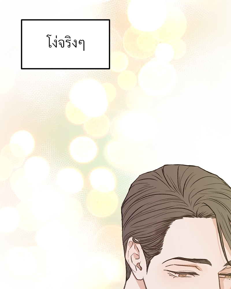 หน้า 96