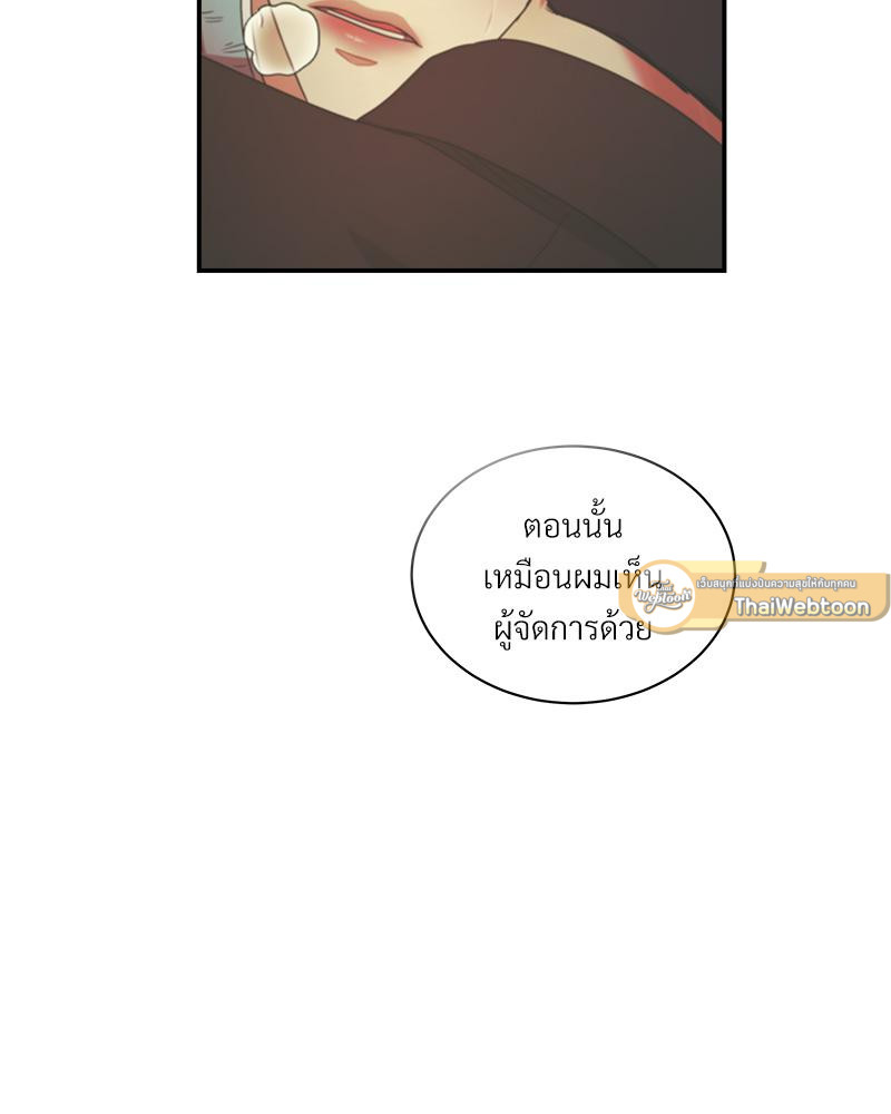 หน้า 65