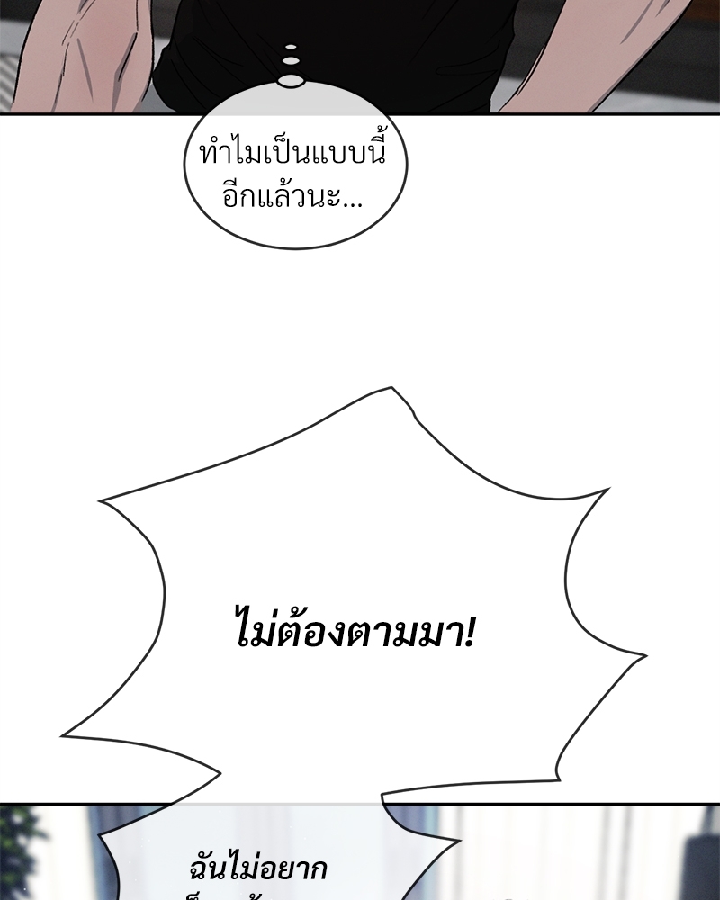 หน้า 114