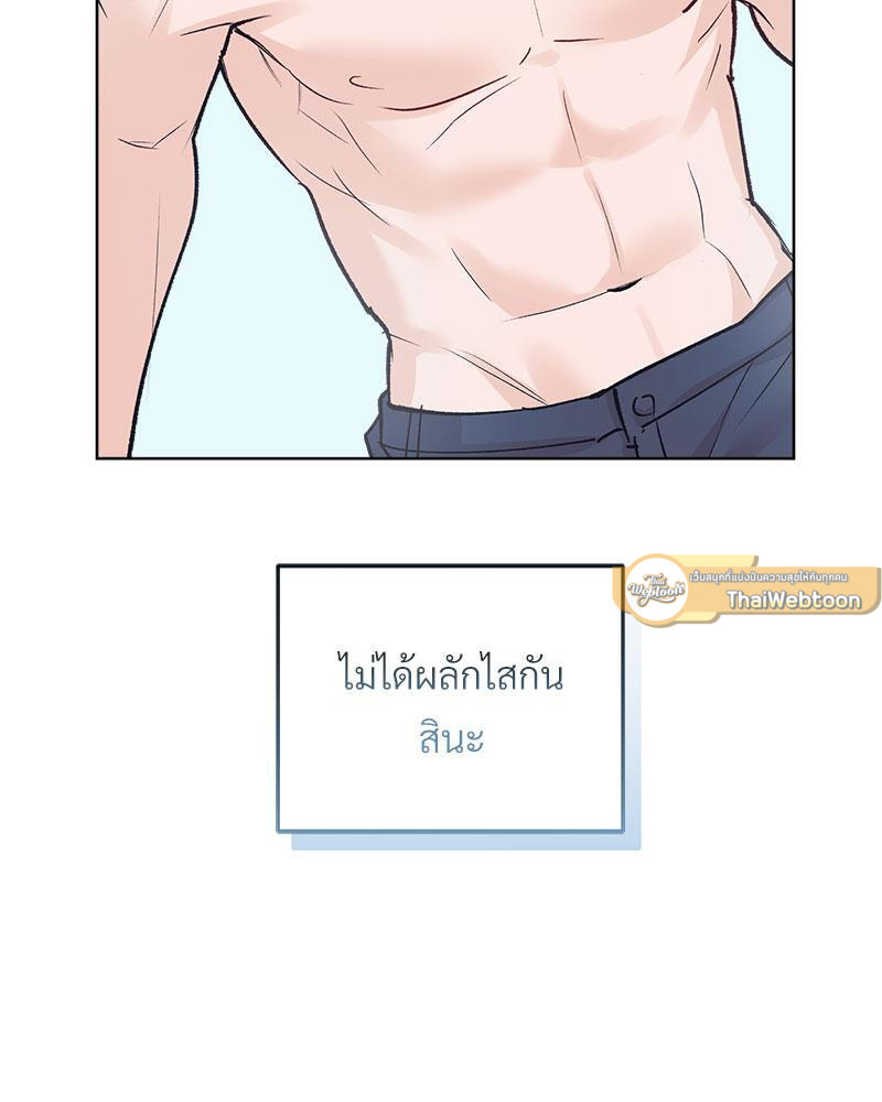 หน้า 88
