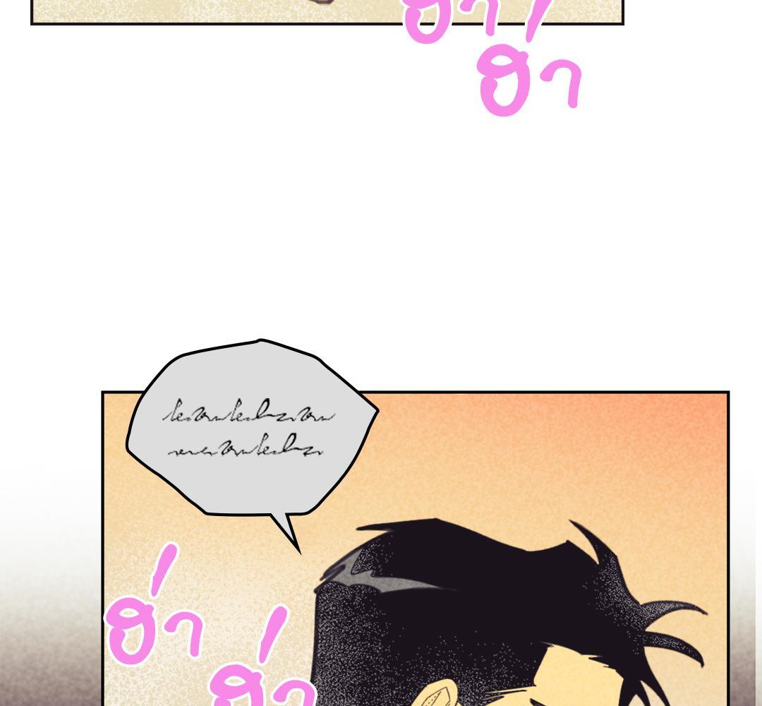 หน้า 94