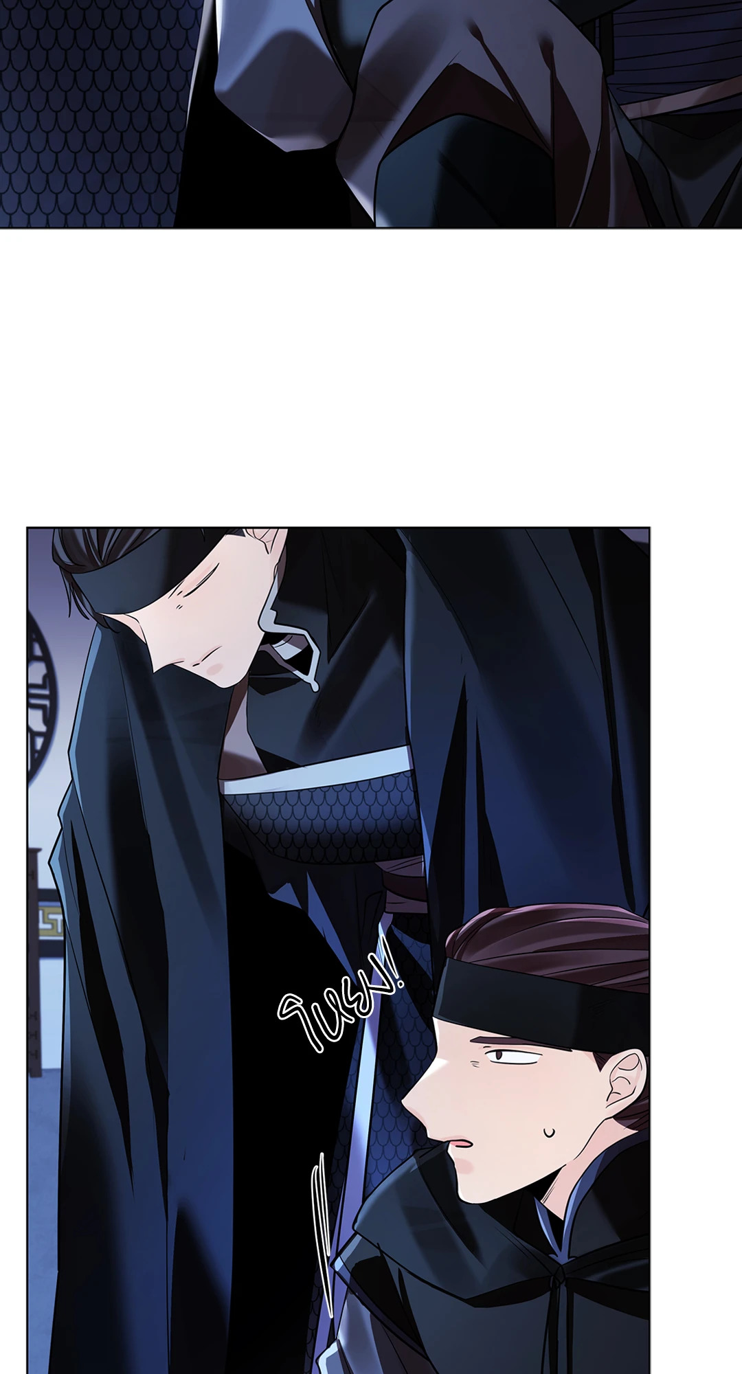 หน้า 46