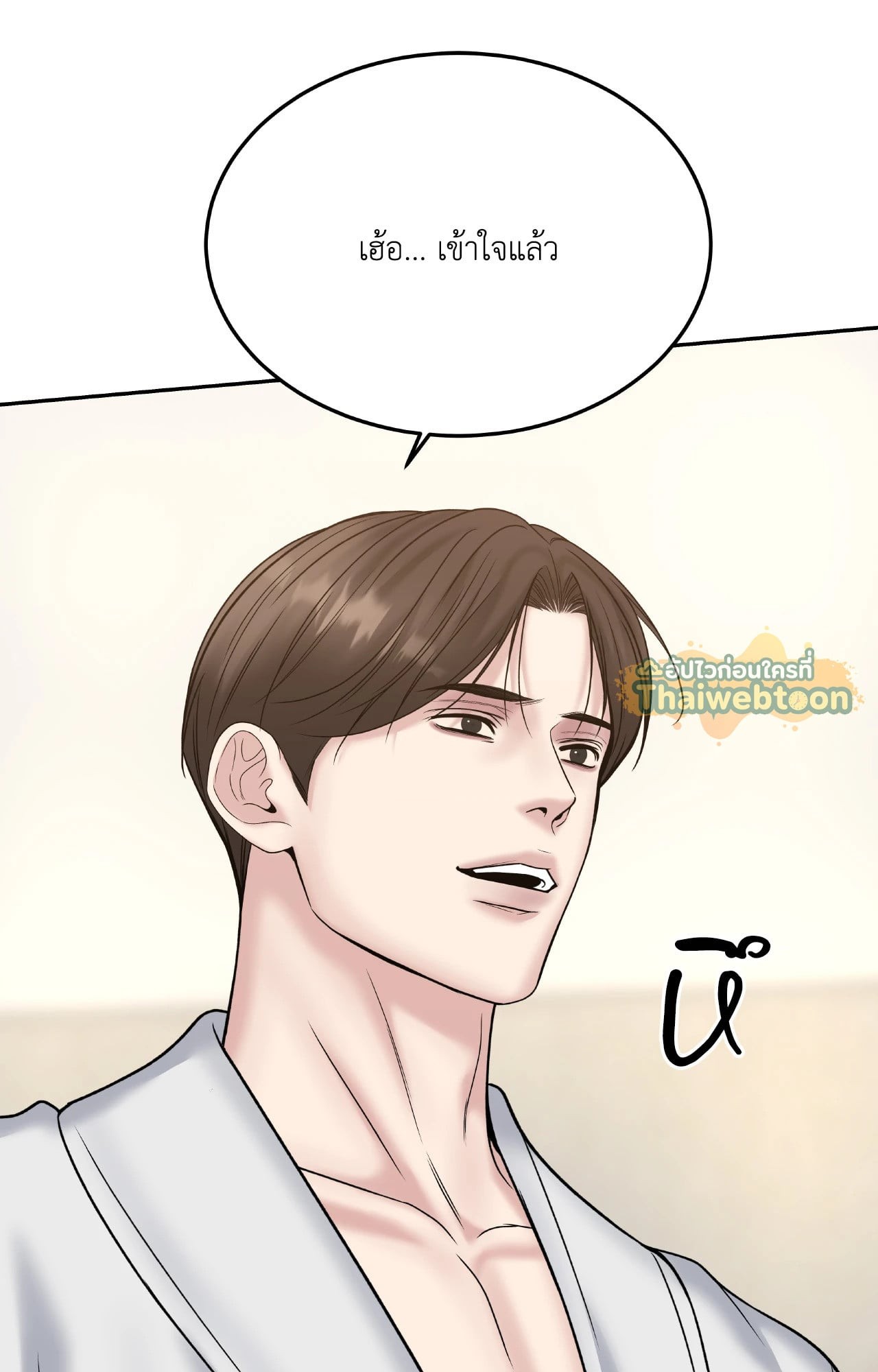 หน้า 78