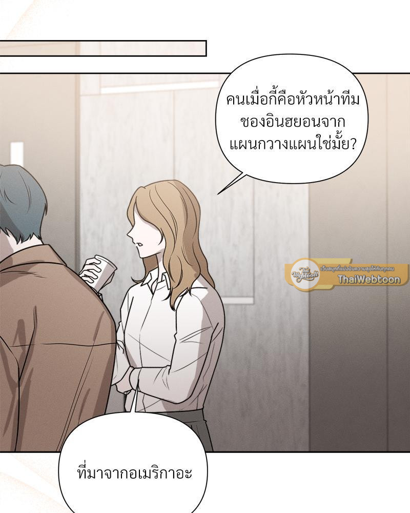 หน้า 89