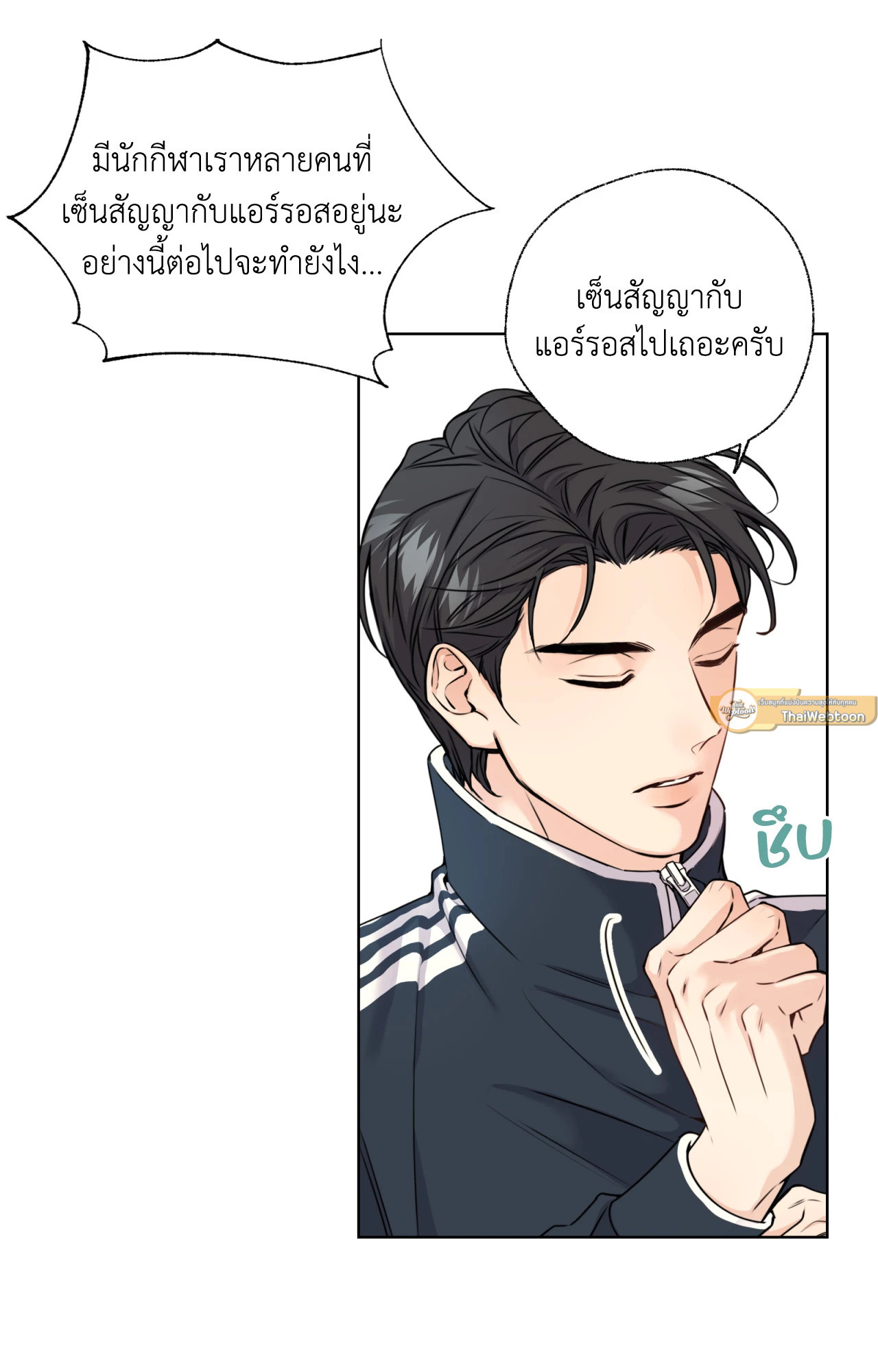 หน้า 61